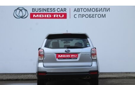 Subaru Forester, 2017 год, 2 000 000 рублей, 5 фотография