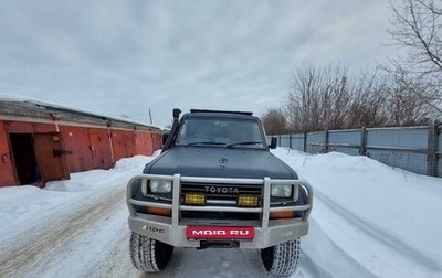 Toyota Land Cruiser Prado 70, 1992 год, 1 850 000 рублей, 1 фотография