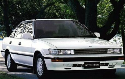Toyota Sprinter VI (E90), 1989 год, 37 000 рублей, 1 фотография