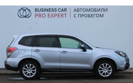 Subaru Forester, 2017 год, 2 000 000 рублей, 6 фотография