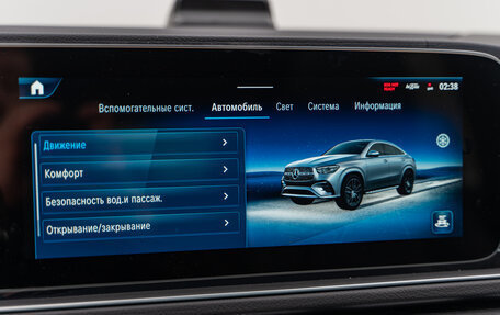 Mercedes-Benz GLE Coupe, 2023 год, 19 261 000 рублей, 18 фотография