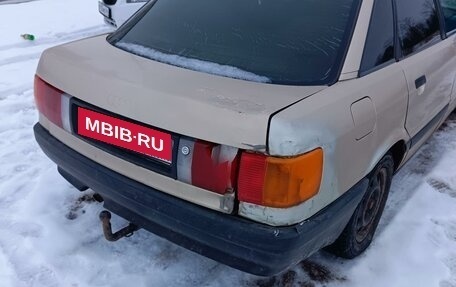 Audi 80, 1989 год, 80 000 рублей, 4 фотография