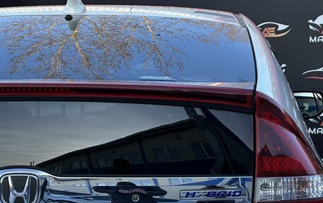 Honda Insight II рестайлинг, 2011 год, 1 180 000 рублей, 14 фотография
