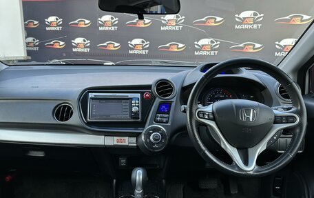 Honda Insight II рестайлинг, 2011 год, 1 180 000 рублей, 10 фотография