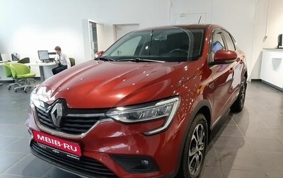 Renault Arkana I, 2019 год, 1 820 000 рублей, 1 фотография