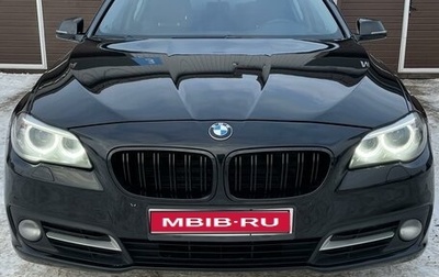 BMW 5 серия, 2015 год, 2 190 000 рублей, 1 фотография