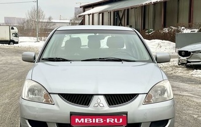Mitsubishi Lancer IX, 2003 год, 497 000 рублей, 1 фотография