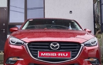 Mazda Axela, 2018 год, 1 439 000 рублей, 1 фотография