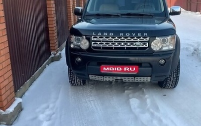 Land Rover Discovery IV, 2013 год, 2 400 000 рублей, 1 фотография