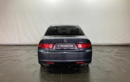 Honda Accord VII рестайлинг, 2006 год, 1 010 000 рублей, 5 фотография