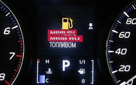 Mitsubishi Outlander III рестайлинг 3, 2020 год, 2 740 000 рублей, 12 фотография