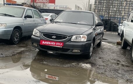 Hyundai Accent II, 2011 год, 525 000 рублей, 2 фотография