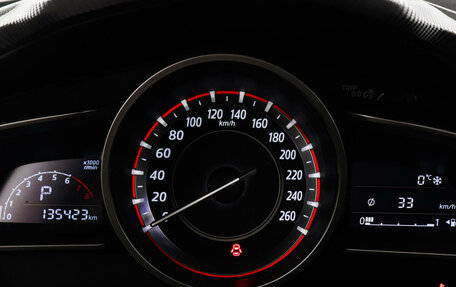 Mazda 3, 2013 год, 1 329 000 рублей, 11 фотография