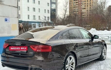 Audi A5, 2014 год, 2 300 000 рублей, 7 фотография