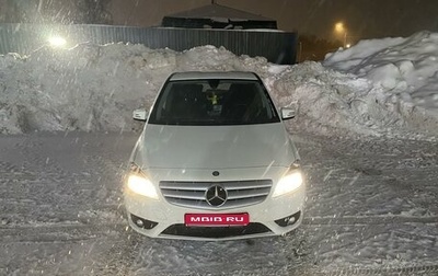 Mercedes-Benz B-Класс, 2013 год, 1 170 000 рублей, 1 фотография