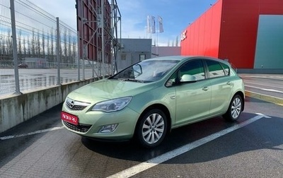 Opel Astra J, 2011 год, 970 000 рублей, 1 фотография