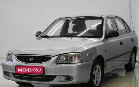 Hyundai Accent II, 2003 год, 310 000 рублей, 1 фотография