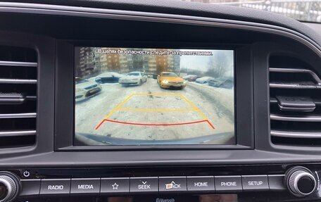Hyundai Elantra VI рестайлинг, 2019 год, 2 050 000 рублей, 29 фотография
