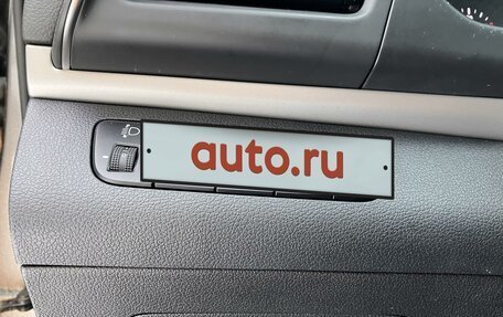 Hyundai Elantra VI рестайлинг, 2019 год, 2 050 000 рублей, 28 фотография
