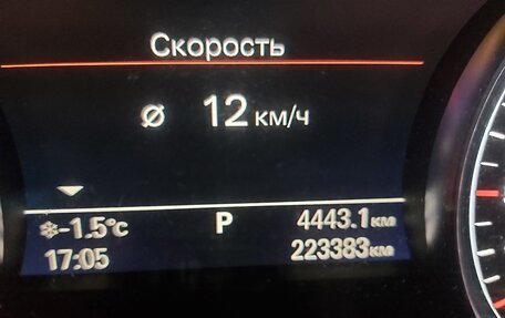 Audi A8, 2015 год, 3 000 000 рублей, 7 фотография