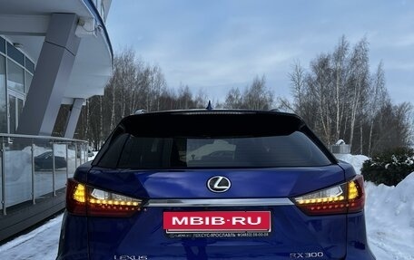 Lexus RX IV рестайлинг, 2017 год, 4 625 000 рублей, 9 фотография