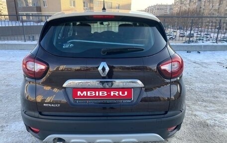 Renault Kaptur I рестайлинг, 2018 год, 1 435 000 рублей, 7 фотография