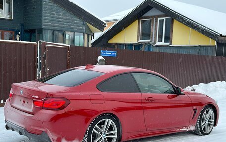 BMW 4 серия, 2019 год, 3 650 000 рублей, 3 фотография