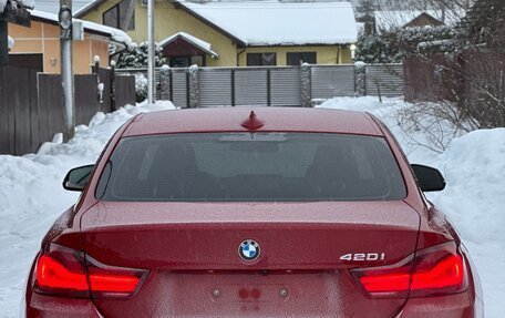 BMW 4 серия, 2019 год, 3 650 000 рублей, 9 фотография