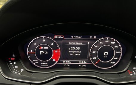 Audi Q5, 2019 год, 4 350 000 рублей, 8 фотография