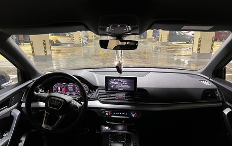 Audi Q5, 2019 год, 4 350 000 рублей, 7 фотография