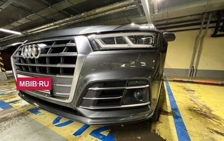 Audi Q5, 2019 год, 4 350 000 рублей, 5 фотография