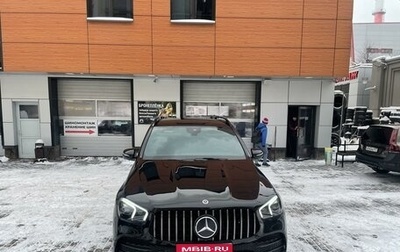 Mercedes-Benz GLE, 2021 год, 11 700 000 рублей, 1 фотография