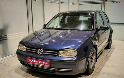 Volkswagen Golf IV, 2001 год, 399 000 рублей, 1 фотография