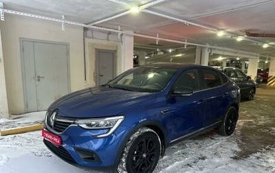 Renault Arkana I, 2021 год, 2 220 000 рублей, 1 фотография