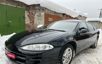 Chrysler Intrepid II, 2001 год, 450 000 рублей, 1 фотография