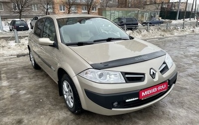 Renault Megane II, 2006 год, 558 000 рублей, 1 фотография