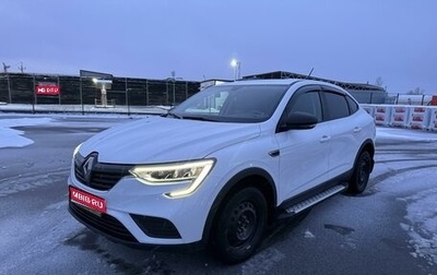 Renault Arkana I, 2020 год, 1 820 000 рублей, 1 фотография