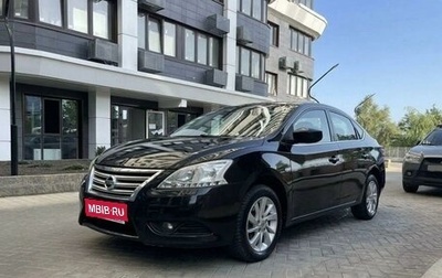 Nissan Sentra, 2014 год, 1 190 000 рублей, 1 фотография