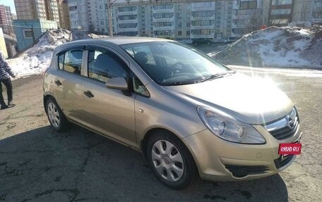 Opel Corsa D, 2009 год, 359 000 рублей, 2 фотография