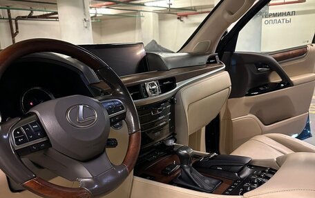 Lexus LX III, 2021 год, 11 999 000 рублей, 7 фотография