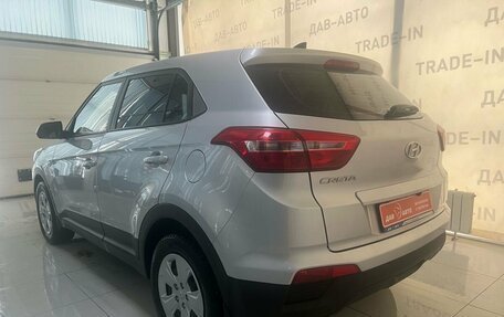 Hyundai Creta I рестайлинг, 2018 год, 1 899 900 рублей, 4 фотография