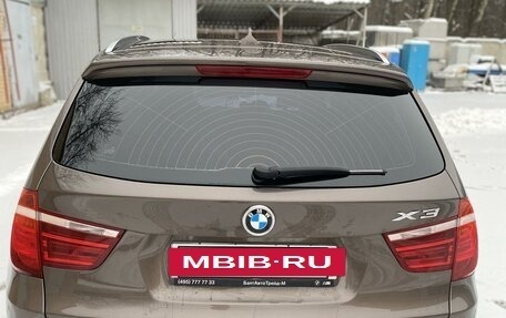 BMW X3, 2013 год, 2 150 000 рублей, 3 фотография