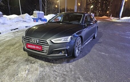 Audi A5, 2019 год, 3 200 000 рублей, 1 фотография