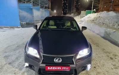 Lexus GS IV рестайлинг, 2014 год, 3 000 000 рублей, 1 фотография