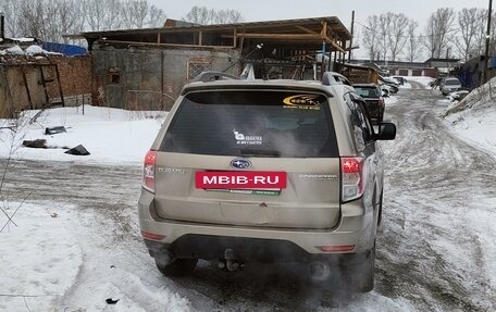 Subaru Forester, 2008 год, 1 250 000 рублей, 2 фотография