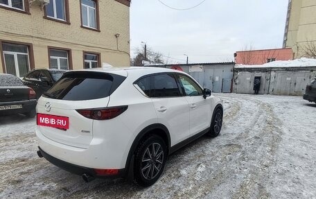 Mazda CX-5 II, 2017 год, 2 949 000 рублей, 5 фотография