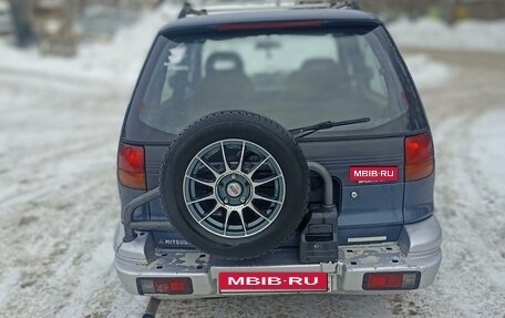 Mitsubishi RVR III рестайлинг, 1993 год, 290 000 рублей, 9 фотография