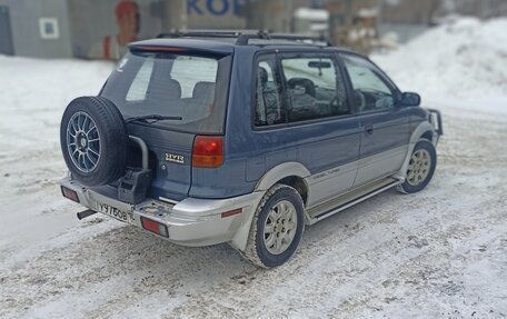 Mitsubishi RVR III рестайлинг, 1993 год, 290 000 рублей, 13 фотография