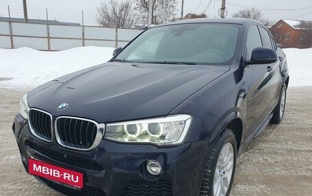 BMW X4, 2018 год, 3 900 000 рублей, 2 фотография