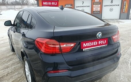 BMW X4, 2018 год, 3 900 000 рублей, 12 фотография